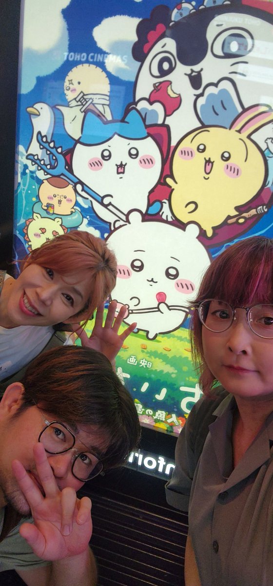 rioriojyaneiro's tweet photo. @aine_sato @takuya3wa オープニングから
あいねさんは泣いてるし
(ˊo̶̶̷̤ ꈊ o̴̶̷̤ˋ)ｳﾜｧ…
エンディングの最後は
｢うぉっ…｣と声出ちゃうし
観たあとはみんなで
沖縄料理店の
オリオンビール(ノンアル)で
情緒不安定な乾杯したぜ♪(*^^)o∀*∀o(^^*)♪
 #ちいかわ https://t.co/uS67jxaO7x