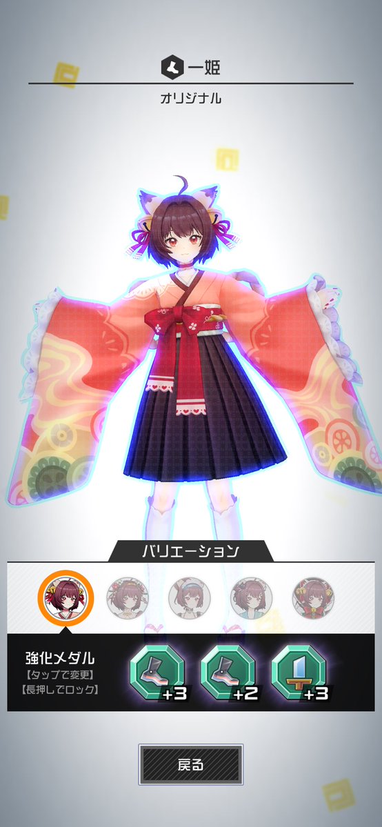 _Amag1's tweet photo. 引きがチート https://t.co/q1xM8TFRIH