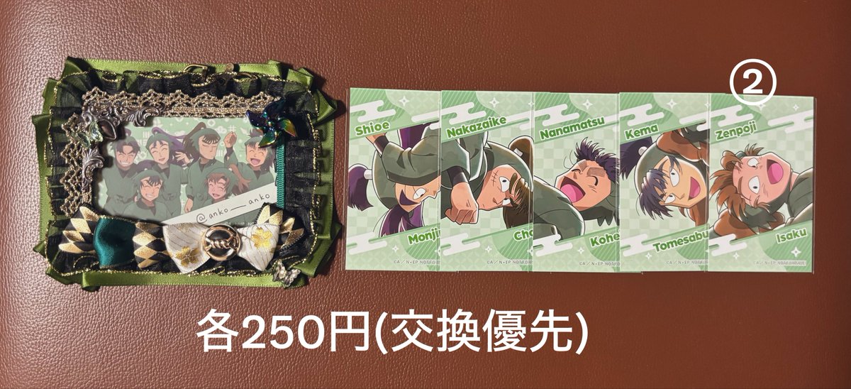 anko____anko's tweet photo. お声掛けはいちばん上の募集にお願いいたします

その他の異種グッズもご提供可能です◎
そこまで種類は所持しておりませんが、お求めのキャラやシリーズお���え��ただければ、纏めてご用意しますので、お気軽にどうぞ🙌 https://t.co/kLYiDO509v
