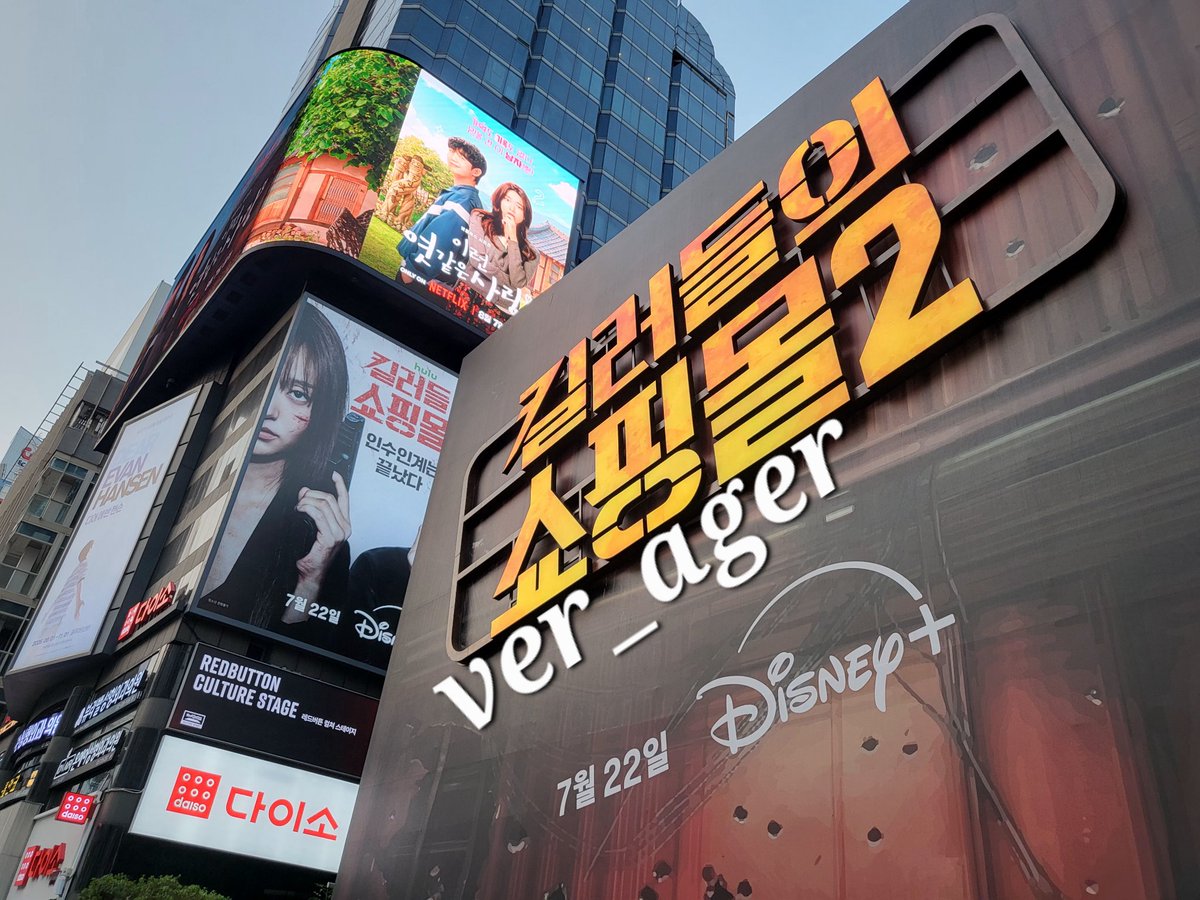 ver_ager's tweet photo. 오늘도 미친듯이 더웠다.. 🥵 https://t.co/TOS3D7PfBn