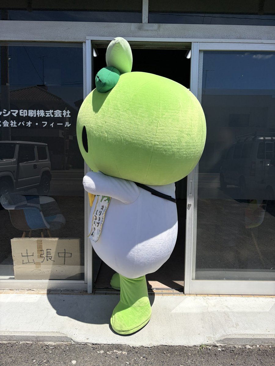 りっちゃん様　オリーブ 今日も暑かったね！ なんと今日で7月が終わりって！ 信じられない