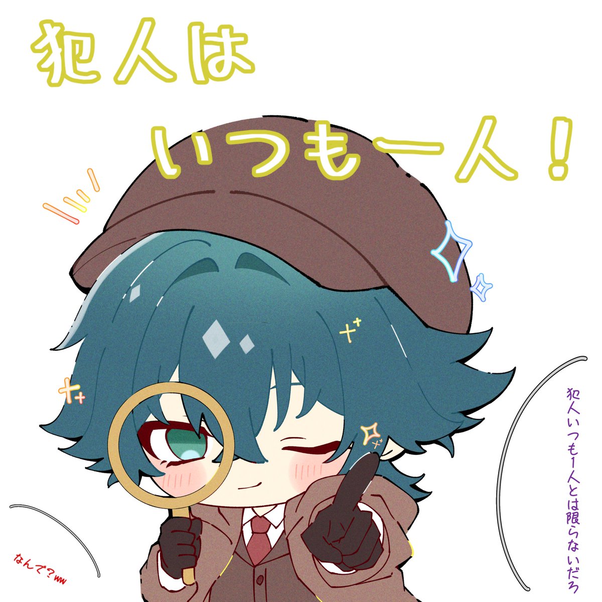 Qnlyqdm_'s tweet photo. 今日の動画はツッコミ所満載だった笑笑
#はよ見ろやあ https://t.co/WSRomZRymC