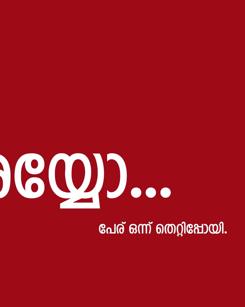 sensations_sol_'s tweet photo. നിങ്ങളുടെ ബിസിനസ്സിന്റെ ��ിജിറ്റൽ വളർച്ചയ്ക്കായി ഇന്ന് തന്നെ ഞങ്ങളെ ബന്ധപ്പെടൂ!

📞 Contact Us:
+91 88919 21877 | +91 95620 78553
📧 Email: info@sensationssolutions.com

🌐 Website: https://t.co/xCKPPM6yAn https://t.co/C9KT7nHWMD
