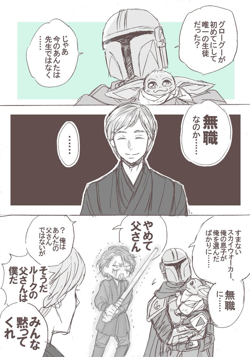 tartarows's tweet photo. #今月描いた絵を晒そう
なんかわたしアニーのこと大好きだな…（大好きです） https://t.co/YRlyxx293y