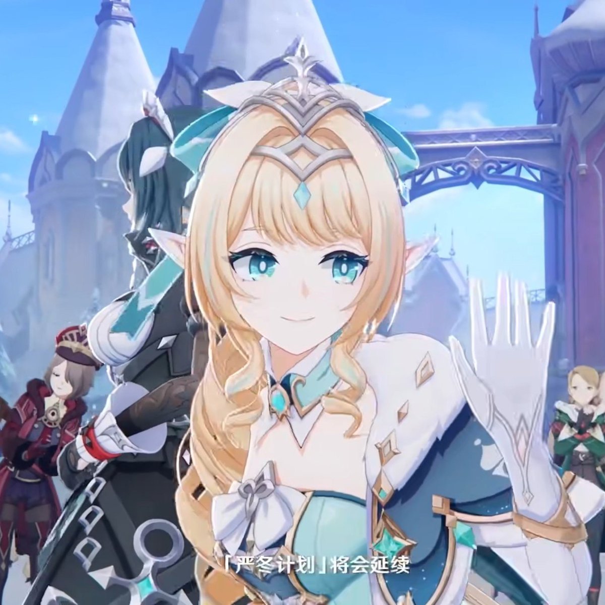 AboutSnezhnaya's tweet photo. VESNA INGAME MODEL

#GenshinImpact https://t.co/zOjS5mO1no