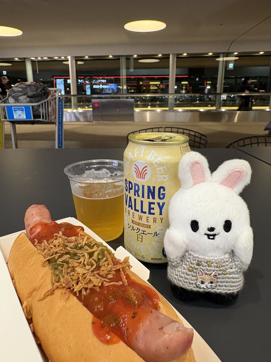 PapiCooo_8's tweet photo. FC枠の当落も確認できて、3公演行けると分かり穏やかな気持ちで
✈️に乗れます✨
チングちゃん達、ホントにありがとう✨
行ってきまーす✈️>>>>>🇰🇷 https://t.co/y7pTb0ehHY