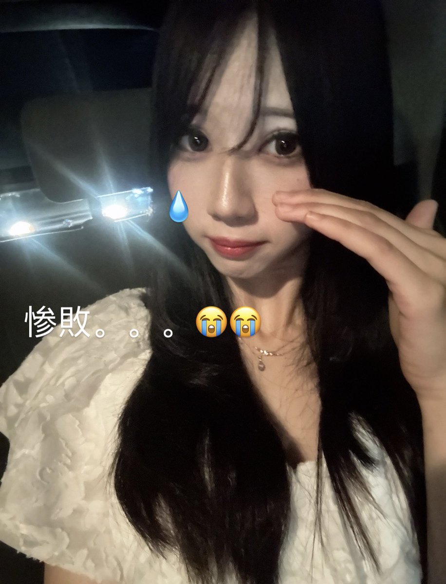 runa_p_p_'s tweet photo. 実践終了しました！
みんな爆出ししてるのに私は見せ場もなくリベンジもできず🥹
平日にも関わらず大賑わいの店内でした！凄かったです👏

明日8/1(土)は
せせりくん、木村アイリさん、初美沙希さん、三井里彩さんの4名来店予定です❣️

本日もありがとうございました😊

#サンシャインKYORAKU平針
※PR https://t.co/WPZtzMEunb