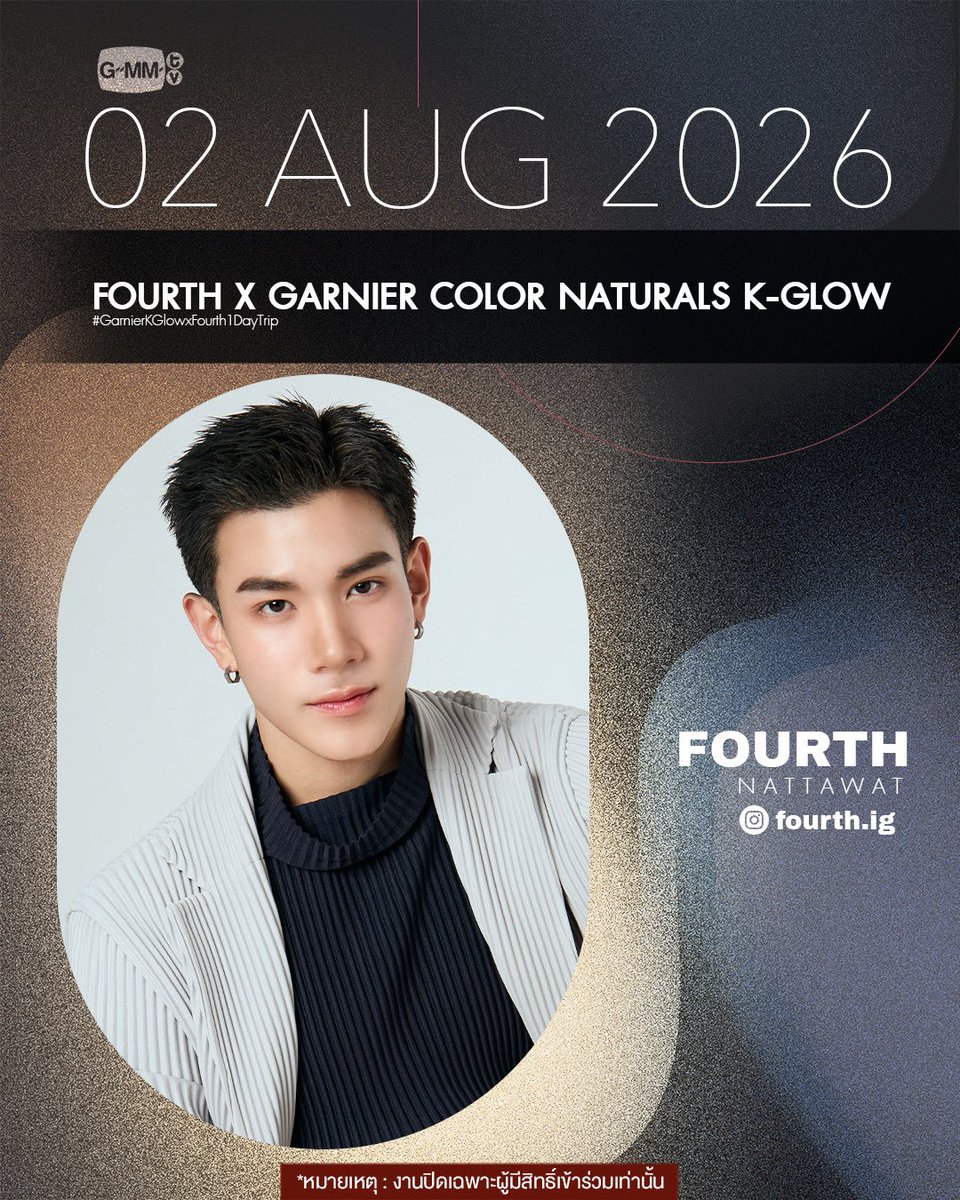 GMMTV's tweet photo. [Update] Artist Programs &amp; Events

#GMMTV https://t.co/KCsYOcsSvR