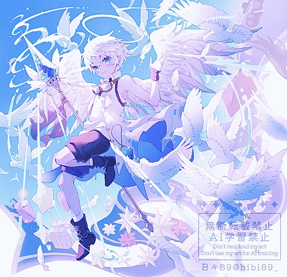 hibi89_'s tweet photo. 11周年おめでとうございます…！
オルトスくんアンソロジーに寄稿させていただいたイラストです🪽
#空の国1st11周年記念イラスト
#空の国1st11周年記念祭 https://t.co/igXxNL0o8e