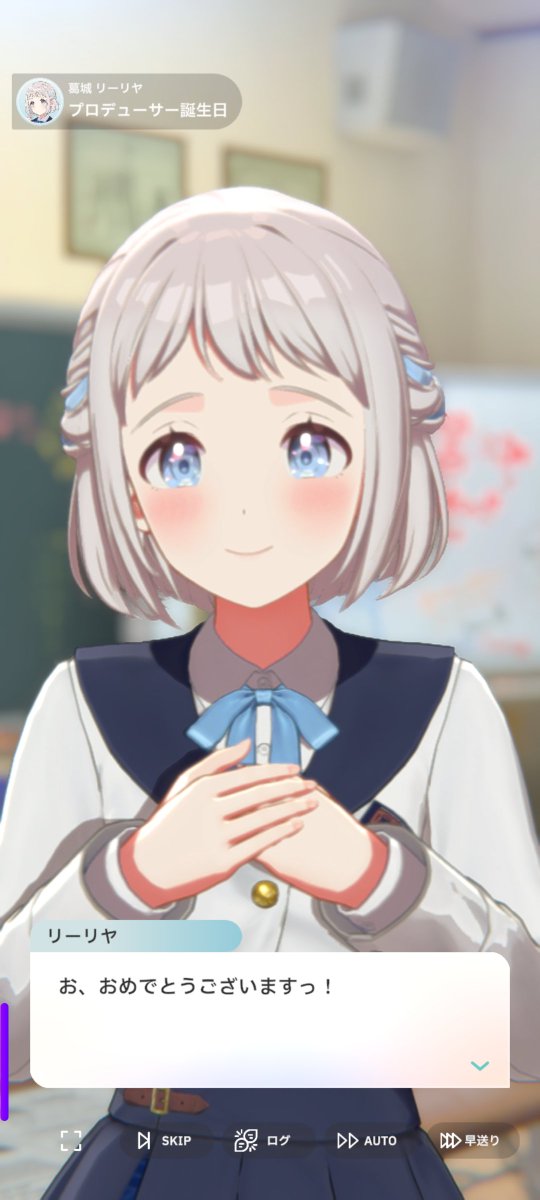 miso_2533's tweet photo. 今日誕生日で、29歳になりました。
二十代最後の歳、なにか挑戦していきたいですね。 https://t.co/ClzU1acDLB