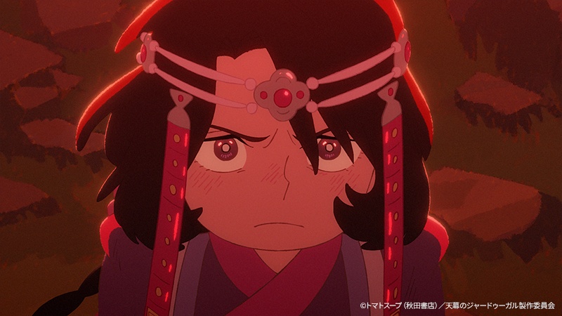 animatetimes's tweet photo. 『#天幕のジャードゥーガル』第6幕は「30分の映画」!? 原作者・トマトスープ先生の絶賛コメントに期待膨らむ！

https://t.co/ScCy6pzFiV

スタジオジブリ出身のレジェンドアニメーター共演にファン歓喜 https://t.co/g1OvotUDHj