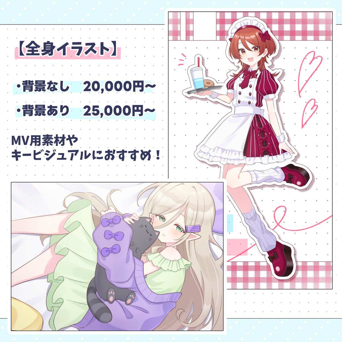 つむり まい✍️イラストレーター (@my_my_tsumuri) / Posts / X