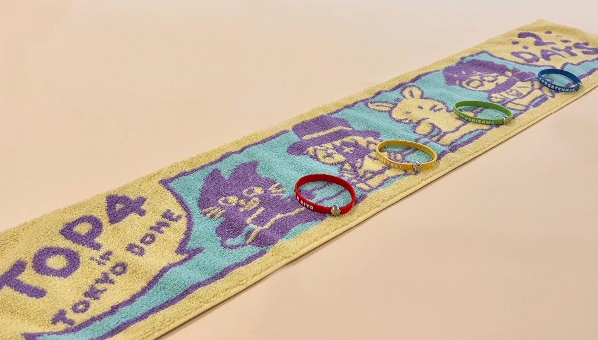 TOP4_EVENT's tweet photo. 【TOP4イベントグッズ/事後通販】 
グッズ事後通販のお申し込み受付中！ 

申込期間：8/12(水)23:59まで
URL：https://t.co/f4iUn9xU26

ヘアタイブレスレットお手持ちのリュックやバッグ、ポーチなどにつけるとテンションが上がること間違いなしです！
ジャガード織のマフラータオルは肌触りがいいので、バスルームや外での活動中など様々な場面で使えます！

#TOP4TOKYODOME2