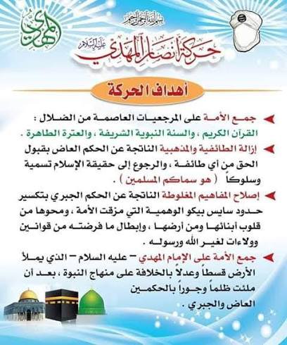 123Alg123's tweet photo. @Mmg7pv @NewsNow4world1 https://t.co/38occjsJS8