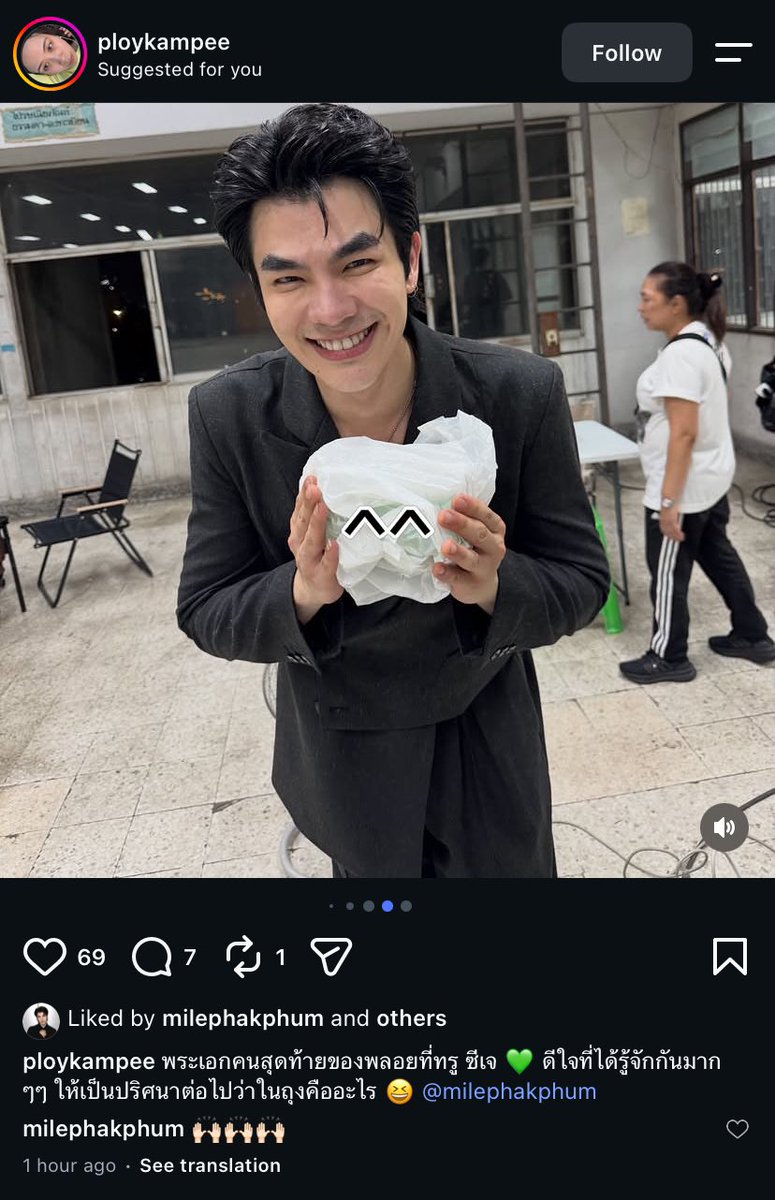 iamisus's tweet photo. พระเอกคนสุดท้ายของคุณพลอยที่ทรูซีเจ #MilePhakphum #MMM https://t.co/FKIAEvTMdE