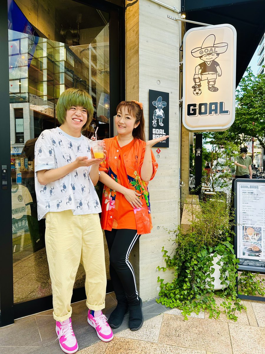 kento_pink222's tweet photo. デンマーク🇩🇰行く前に、
リアさんに会いに 
GOAL BASE SHIZUOKAへ
会えた〜！
ありがとうございました🎶
GOALサンデー美味しかったょ〜✨

#GOALBASESHIZUOKA
#緒形リア https://t.co/fvnZ0Q7FtU