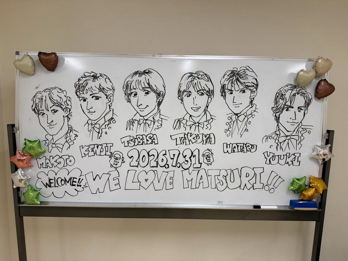makoto_matsuri's tweet photo. ゆめタウン福山リリースイベントありがとうございました！

暑い中でのLIVEでしたがみんなが盛り上げてくれて、そのパワーをおかげで僕らも倒れずに無事に終わる事ができました✨

今決まってるのは2ndツアーで１0月１６日に岡山に来るのでみんなまたツアーで会おうね‼️
約束だよ🧡 https://t.co/pb4QPx9ZWT