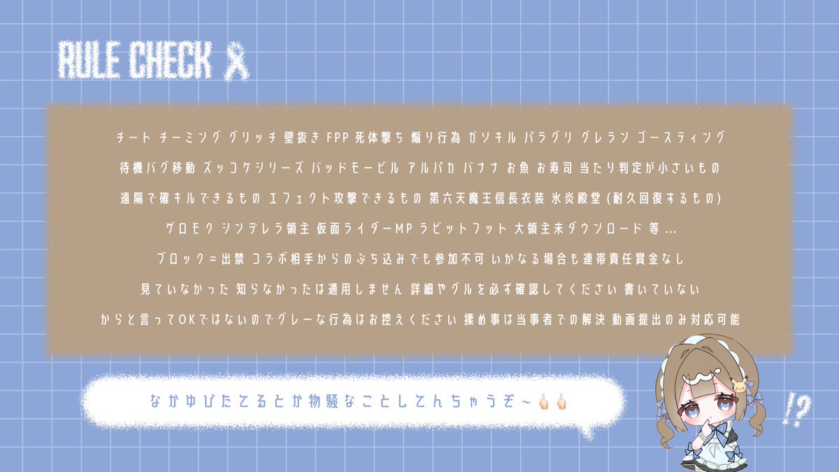 nemuinetetai618's tweet photo. ㅤ
    𝖼𝗈𝗅𝗅𝖺𝖻𝗈 𝗋𝗈𝗈𝗆 ... 🖕🏻🎧 ♡

    ▥  7/31 21:30 ＃デュオ
    ▥  確 1,000 - 般 500 ×p

    𝖥𝖱 全  @7740x @mi3kv 
     ∟ 𝖥𝖥🖕🏻巻込, 21:30 デュオ 

    ＿＿  ੭୧ 𝗉𝖺𝗌𝗌 @7740x
︎ ︎ ︎ ︎ ︎ㅤ https://t.co/O2nGjrPQpn