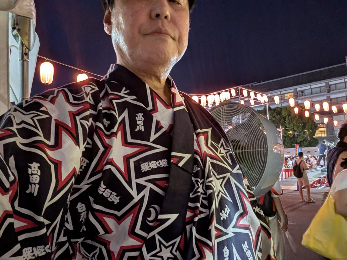 ryouei9351's tweet photo. 昨日今日と、本願寺納涼盆踊🤗
１年腰で、やっと高田川部屋の浴衣を着る事ができました😆
お祭りには、やっぱり派手な浴衣よね〜😄💞

＃本願寺
＃盆踊り
＃高田川部屋
＃ポップな柄がウケました https://t.co/2WWWa4ihzl