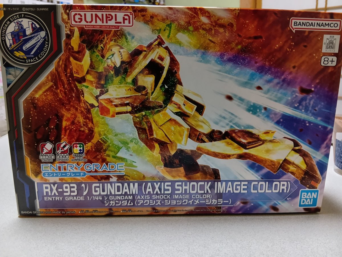 modentaikai's tweet photo. このニューガンダム作るの何体目だー？ https://t.co/VSvwUIxwyg