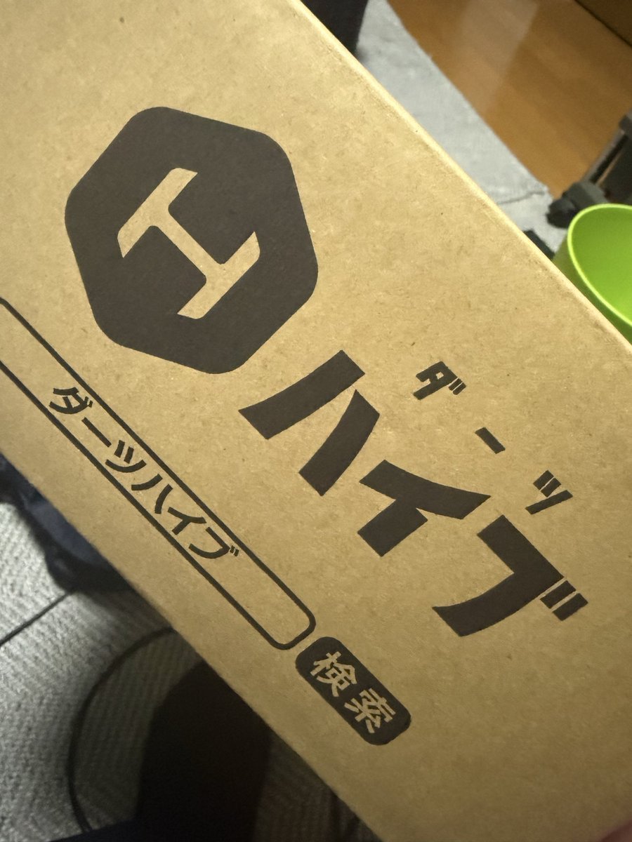 rav_darts's tweet photo. よっしゃー届いたー！！🎯
カッケー！持ちやすい！いい感じすぎるー！
投げるのは明日だー、、、、
そして限定カードは外したー笑
写真で見るよりイケメンバレるだった！！
畦元プロと投げれるように投げまくろー！
#ダーツ
#畦元モデル
#DYNASTY 
#PERSEUSBlast
#ダーツハイブ
#投げとも募集 https://t.co/7emKTjpmSd