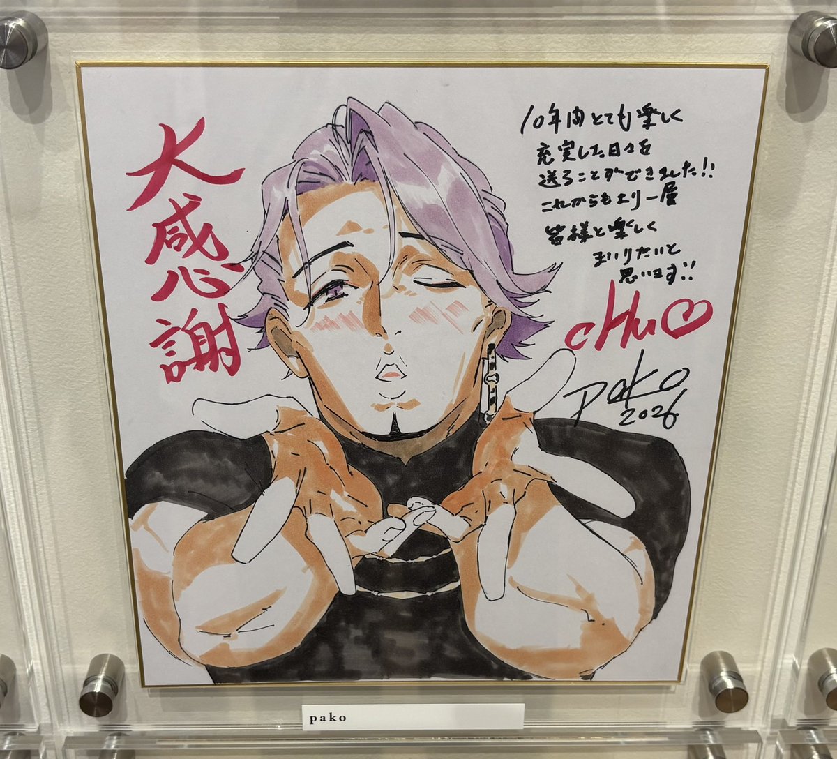 volume_hal's tweet photo. 日常 https://t.co/08oIScQTJX