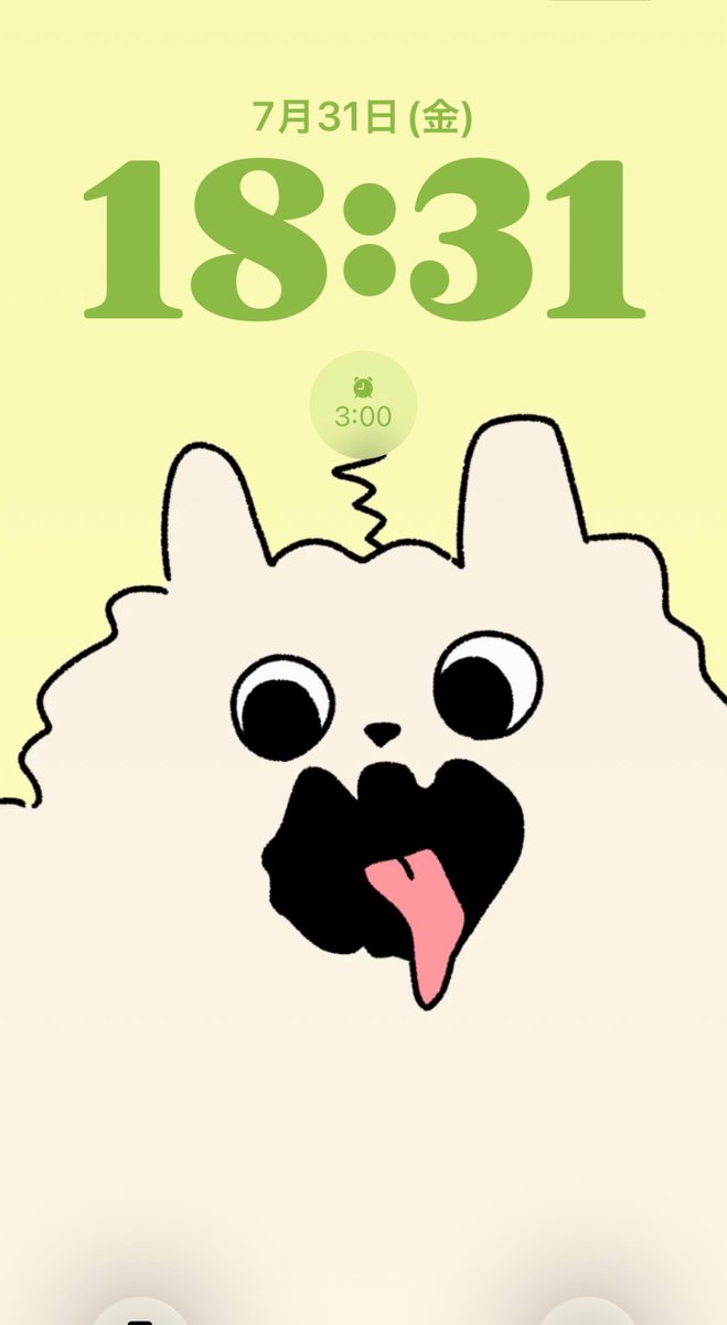 2525_5norui's tweet photo. コレ天才かもしれない https://t.co/jEIq5rRYWC