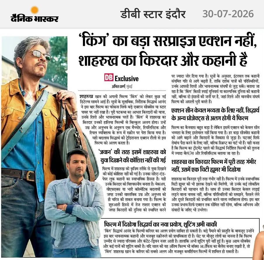 Worship_SRK's tweet photo. "#King's Biggest Surprise Is Not it's Action, It's #ShahRukhKhan's Character and #King 's Story."

Best Realistic Article I Have Read Till This Date. Don't Miss Last Line.

Article By-:@amitkarn99 https://t.co/97MY0fDWa5