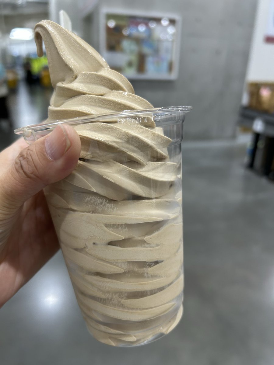 sakura01098's tweet photo. 一週間頑張ったからって背徳飯すぎたか😋 https://t.co/dpBzlgHkps