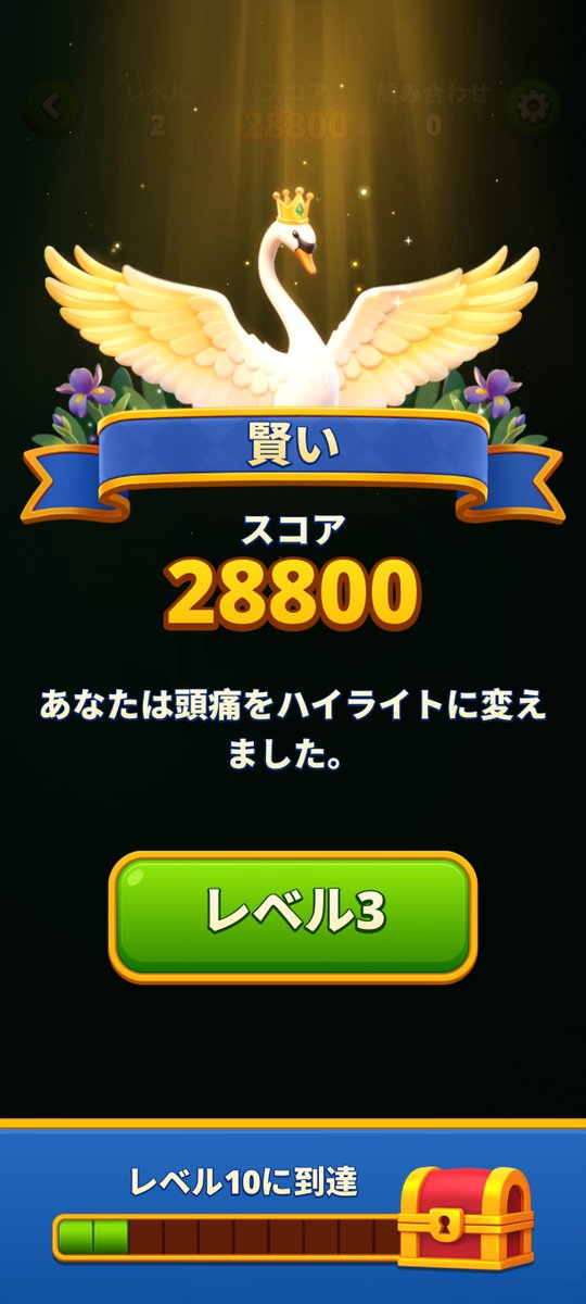 n0o0q's tweet photo. えぐい翻訳 https://t.co/IxrfeEZgMS