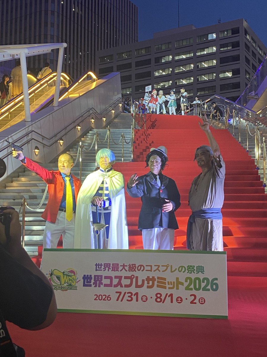 cosplay_summit's tweet photo. 🌈#コスサミ2026🌈

コスサミ前夜祭にご参加ありがとうございました💖
最高のスタートを切れましたね‼️

明日も暑い日が予想されますので、熱中症対策にご協力ください。
お帰りの際は気をつけてご帰宅ください。

#コスサミ https://t.co/PJTX264Wd1