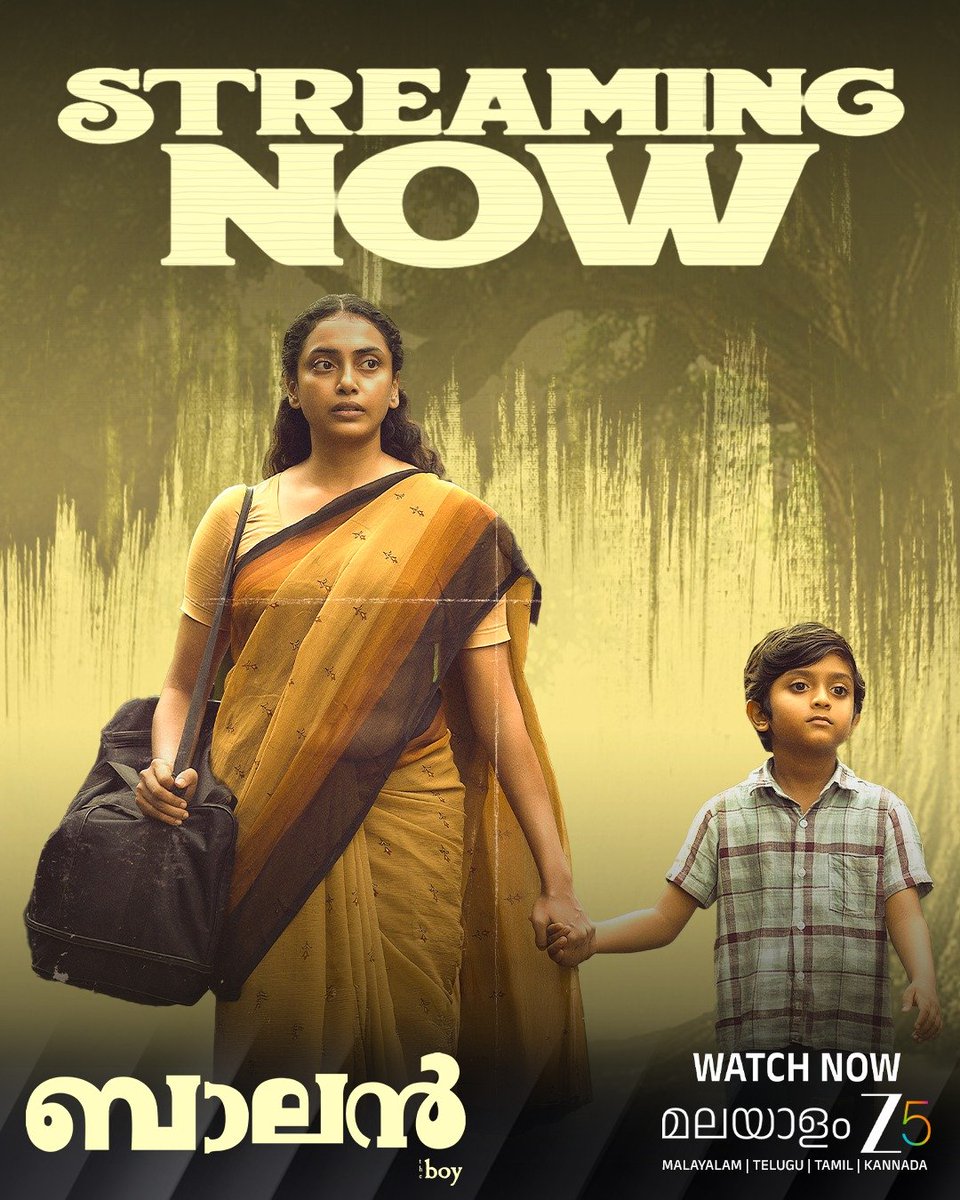 V2Cinemas's tweet photo. Missed #BalanTheBoy on the big screen? Bring home one of Malayalam cinema's most celebrated films, only on ZEE5. https://t.co/riP9UrPeDU