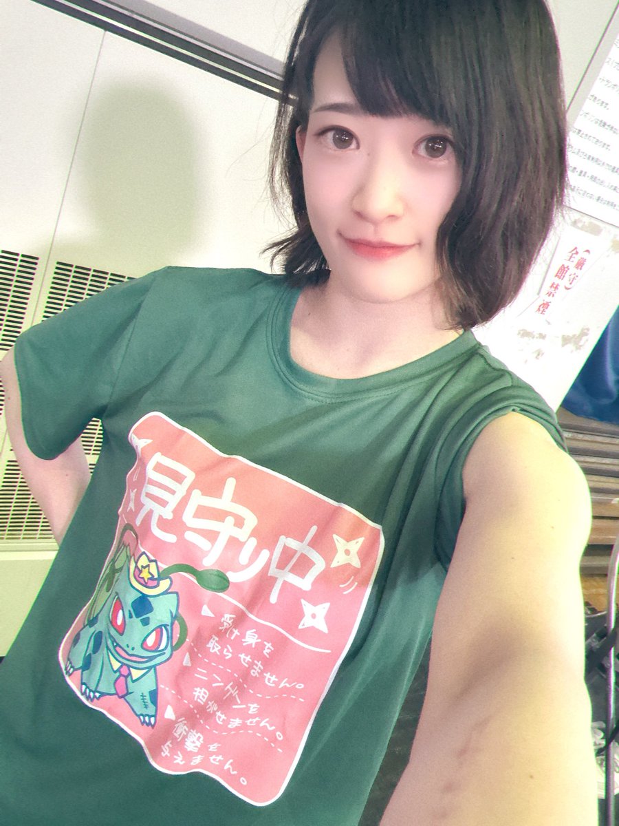 若あんり 8.14後楽園ホール公演 on X: 