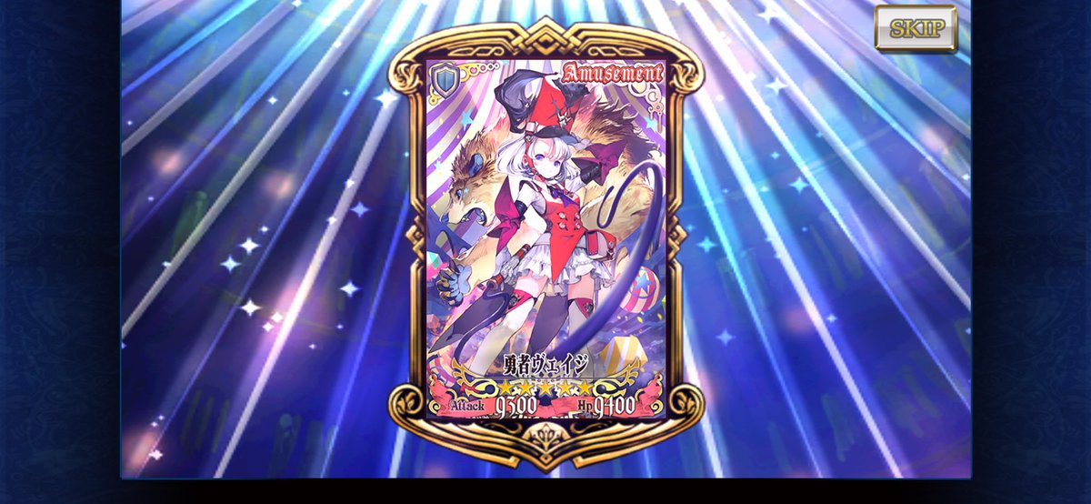Liam4429's tweet photo. ヴェイジ！ https://t.co/HGRJ9F7Suq