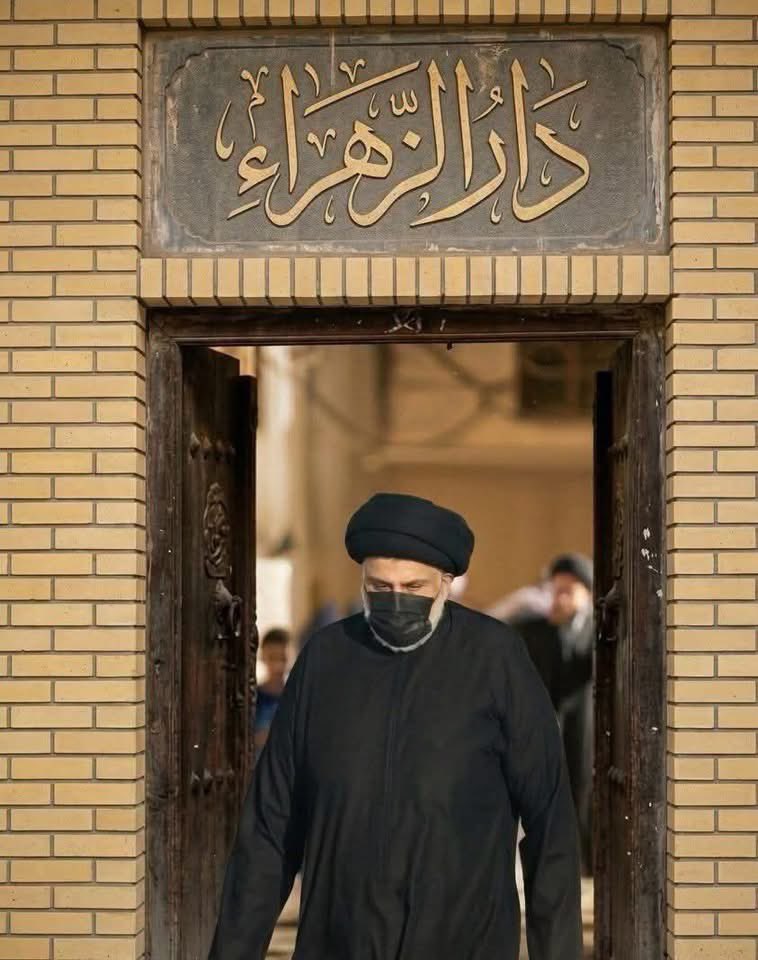 AylAz74's tweet photo. وليعلم الجميع ان الدفاع عن السيد مقتدى الصدر 
..
هو دفاع عن دين النبي المصطفى ص
ودفاع عن مذهب الإمام علي ع 

.. https://t.co/SmrpcKfzXY