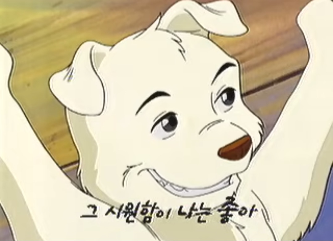 number750's tweet photo. 경슾 : 
순수하고 맑고 깨끗함 (슾이 연기일지라도)
안정형 댕댕이 연하남과 누나의 연애 https://t.co/y1vcpAb6TG