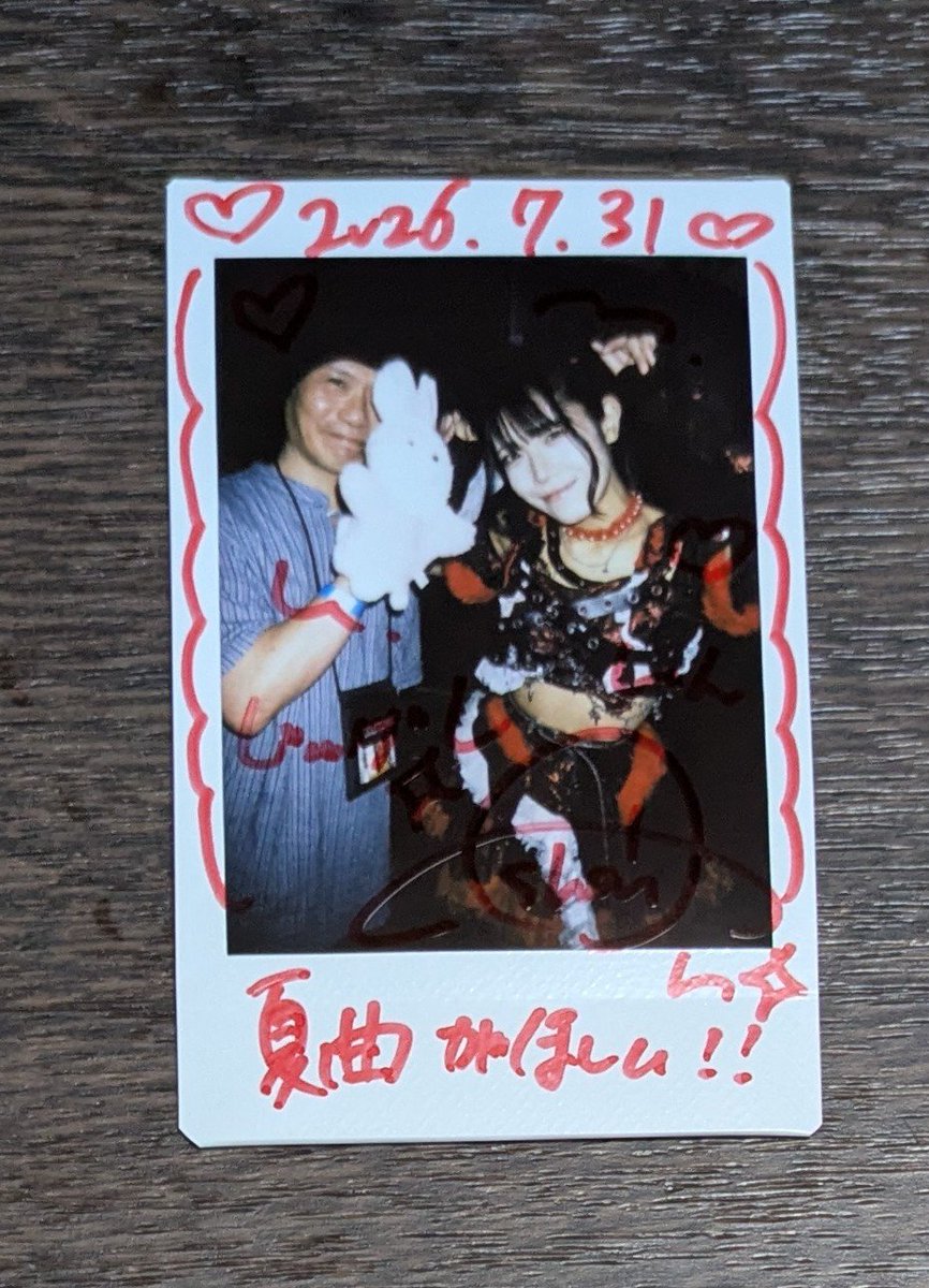 juge2940's tweet photo. フロレ　
見る度にフロアの盛り上がりが増してる

しゃんさん
ちょっと気まずそうなレスありがとうございます笑
ライブ中、うさぎ見て「可愛い」って言った？

める
レス多すぎ問題　照れる
笑顔が素敵でした
チェキ、ギリギリ3枚…やっぱり特典会時間足らなかったね〜 https://t.co/3ZSyYCNLX1