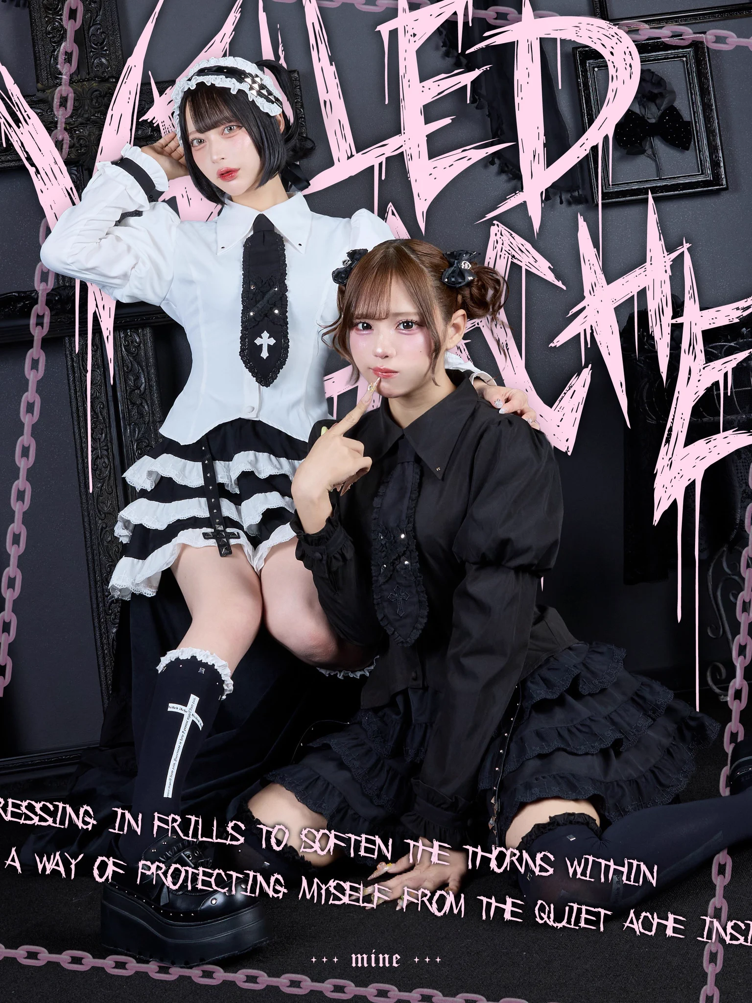 甘音ゆあ【TENRIN】 (@Amane_TENRIN) / X