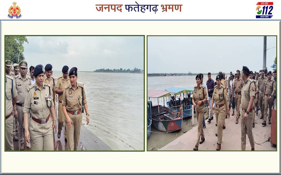 adgzonekanpur's tweet photo. #adgzonekanpur श्रीमती अनुपम कुलश्रेष्ठ द्वारा जनपद फतेहगढ़ भ्रमण दौरान थाना कादरीगेट क्षेत्र स्थित पांचालघाट का स्थलीय निरीक्षण कर राहत एवं सुरक्षा व्यवस्थाओं का विस्तृत जायजा लिया गया। घाटों पर आमजन की सुरक्षा, पर्याप्त गोताखोरों की तैनाती तथा आवश्यक राहत एवं बचाव कार्यों को प्रभावी ढंग से संचालित करने के निर्देश दिये गये। इसके उपरांत रिजर्व पुलिस लाइन जनपद फतेहगढ़ स्थित सभागार कक्ष में कांवड़ यात्रा व अन्य महत्वपूर्ण बिन्दुओं के सम्बन्ध में समीक्षा गोष्ठी कर आवश्यक दिशा-निर्देश दिये। समीक्षा गोष्ठी में श्री यमुना प्रसाद, पुलिस उपमहानिरीक्षक, कानपुर परिक्षेत्र, कानपुर, श्रीमती आरती सिंह, पुलिस अधीक्षक जनपद फतेहगढ़, श्री विनोद कुमार, पुलिस अधीक्षक जनपद कन्नौज सहित अन्य अधिकारी/कर्मचारीगण उपस्थित रहे।