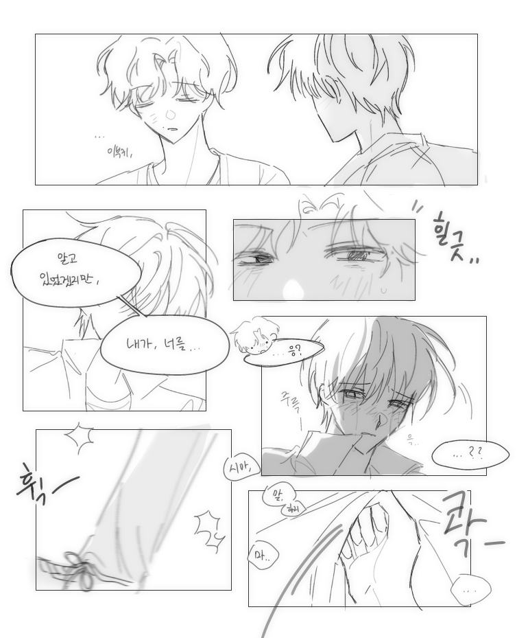 yojeong404's tweet photo. 이부시마

고백을 해봅시다 https://t.co/TAq0xd6rbU