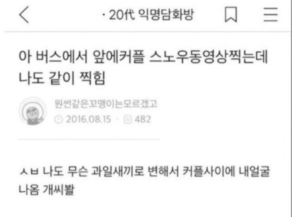 헌터 tweet media