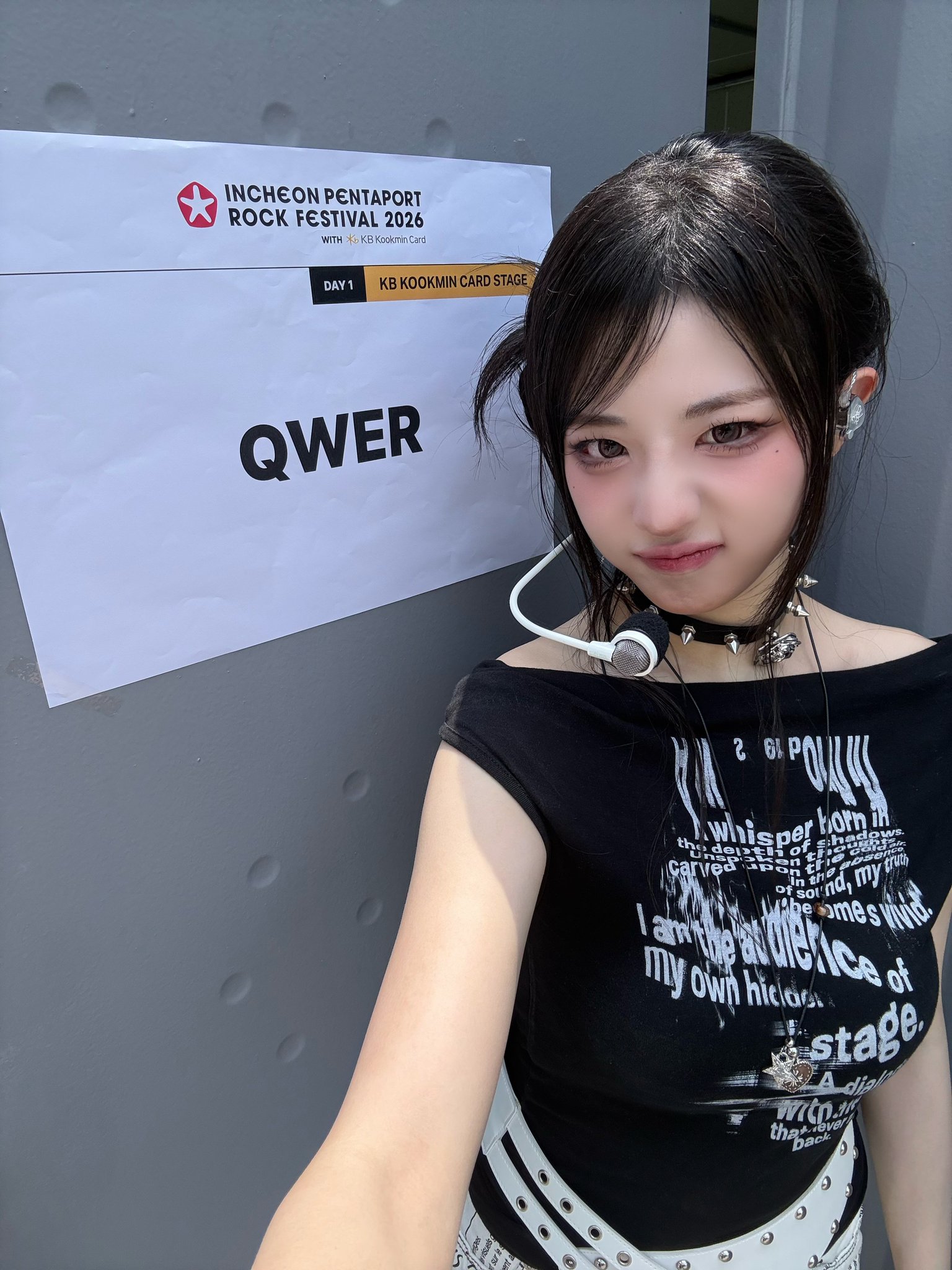 hina - Search / X