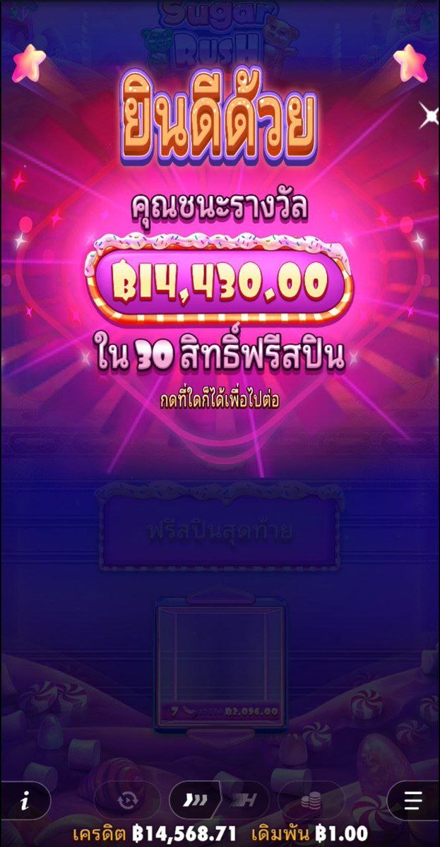 TomtomKanoy's tweet photo. ✨️ #Profit55 ✨️

ค่ายPPดอกนี้อย่างลั่นนน
ทุน 3k รวมถอนเกือบ 37k 💛
ทางเข้า:https://t.co/tTns0fuBUt 

#เว็บดีแนะนำ #เเตกหนัก #การเงินชัวร์ https://t.co/C6kdn7YD8l