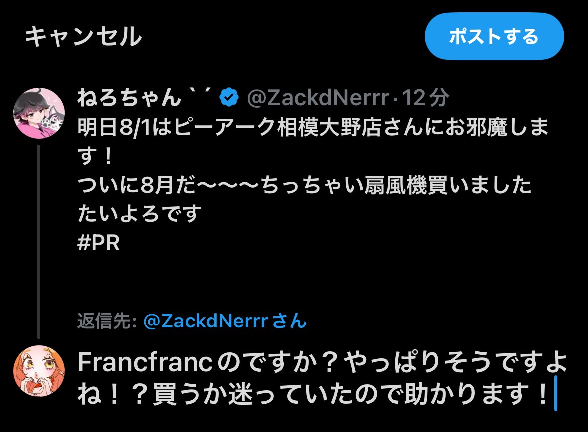 divadakedo's tweet photo. https://t.co/mn1uznhqmc