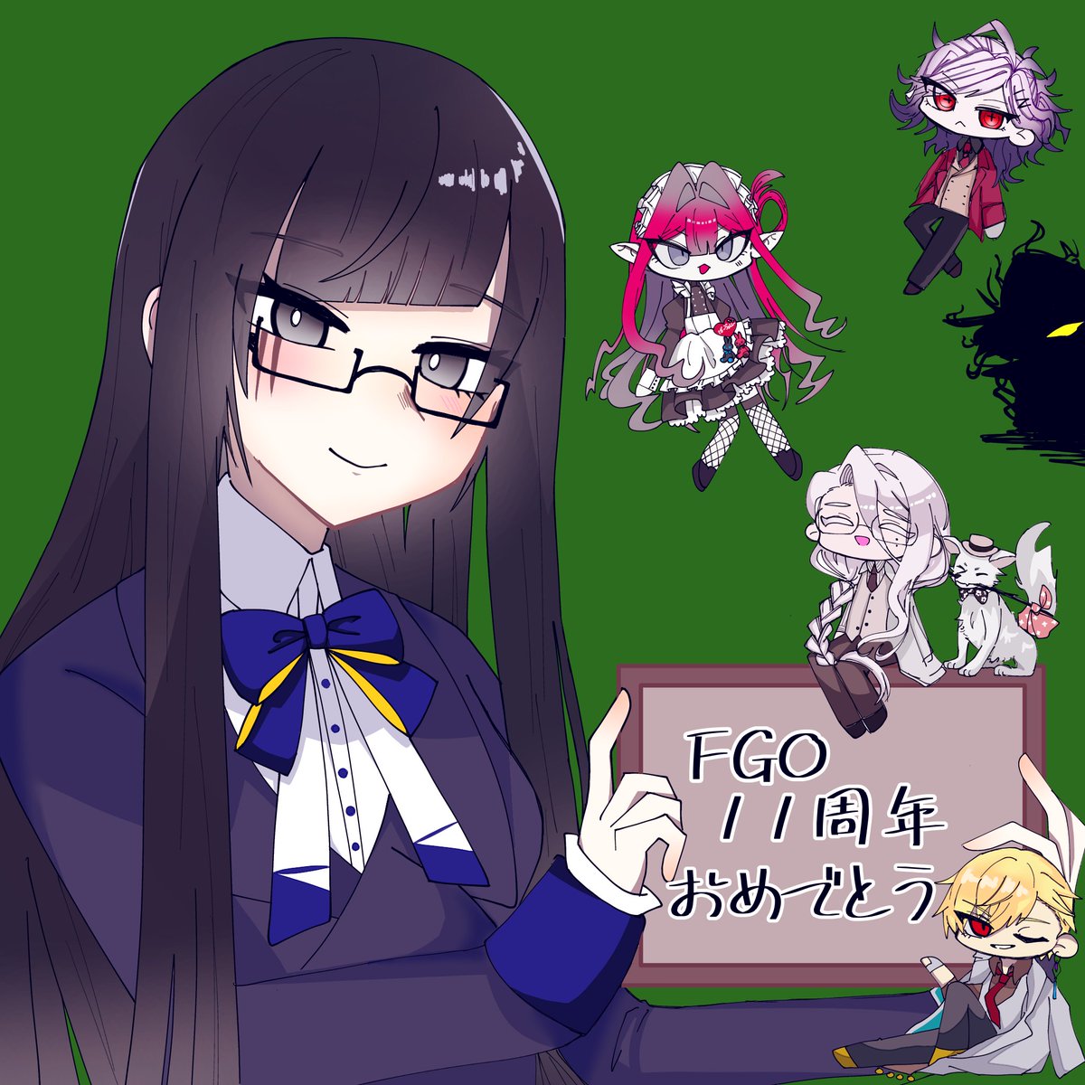 ni_2552's tweet photo. #FGO11周年
#FGO11周年メッセージ
FGO11周年おめでとうございます🎉🎉 https://t.co/HiPEQzT4gh