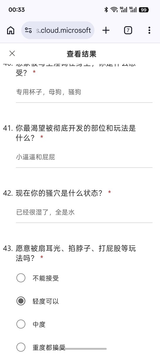fatasy27149's tweet photo. 人前乖巧女大，人后全是淫荡故事的高知女大学生。喜欢瞒着对象被人用各种方法玩弄，还是敏感易高潮体��，真是绝品骚货。
骚货账号 @Sssss6wxy 

#骚货 #母狗 #调查问卷 #投稿 #曝光 https://t.co/oC6i95n8A5