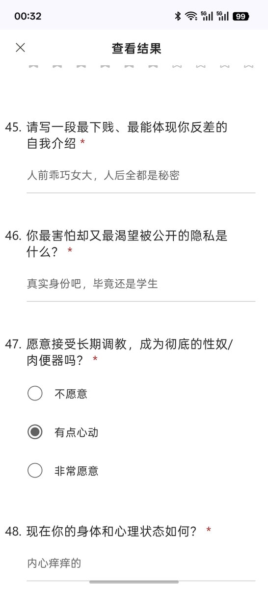 fatasy27149's tweet photo. 人前乖巧女大，人后全是淫荡故事的高知女大学生。喜欢瞒着对象被人用各种方法玩弄，还是敏感易高潮体��，真是绝品骚货。
骚货账号 @Sssss6wxy 

#骚货 #母狗 #调查问卷 #投稿 #曝光 https://t.co/oC6i95n8A5