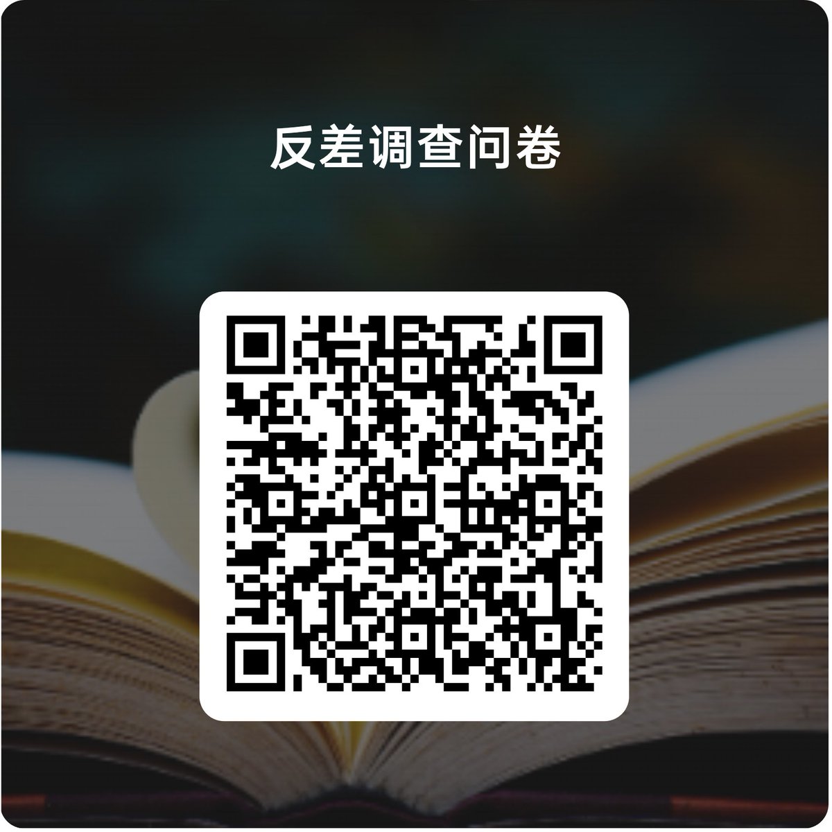 fatasy27149's tweet photo. 人前乖巧女大，人后全是淫荡故事的高知女大学生。喜欢瞒着对象被人用各种方法玩弄，还是敏感易高潮体��，真是绝品骚货。
骚货账号 @Sssss6wxy 

#骚货 #母狗 #调查问卷 #投稿 #曝光 https://t.co/oC6i95n8A5