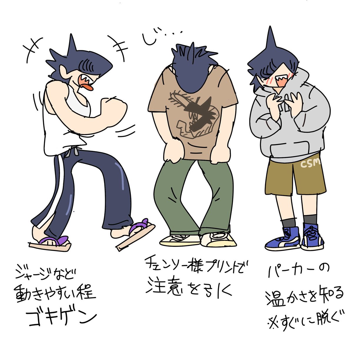 _kobemizawa's tweet photo. ビームに服を着せたいまとめ https://t.co/9zdp6k7yVW