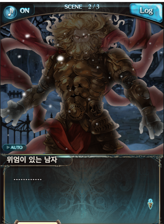 ddiroriTOFU's tweet photo. 루룻님 히히 20개 캐게만든 아저씨 나왔다 https://t.co/THpd6kS8L0